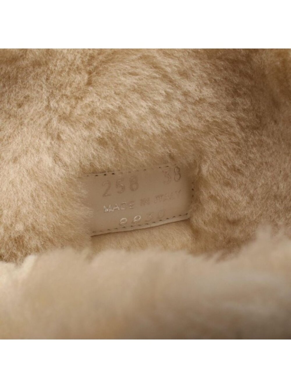 Prada Boots Brown Mouton - Picture 5 of 5